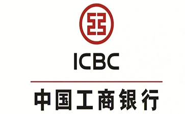 什运乡工商银行小微抵押贷申请条件