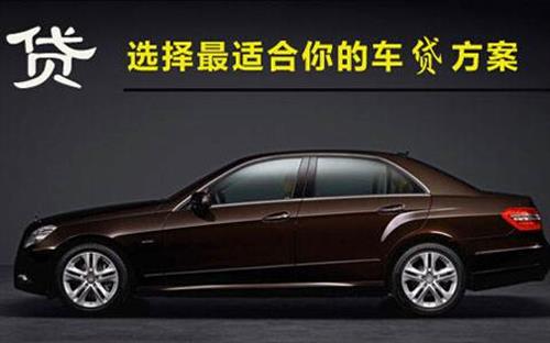 什运乡珠海不押车抵押贷款公司电话